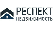 Респект Недвижимость