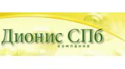 Дионис СПб