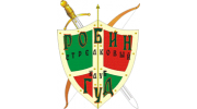 Робин Гуд, стрелковый клуб
