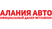 АЛАНИЯ АВТО