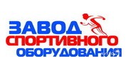 Завод Спортивного питания