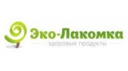 ЭКО-ЛАКОМКА