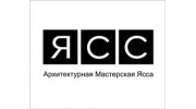 Архитектурная мастерская Ясса