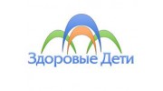 Здоровые Дети