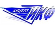 Акцепт ИКФ