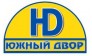 Южный Двор
