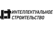 Интеллектуальное строительство