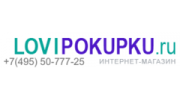 Lovipokupku.ru