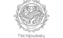 Омега 2012