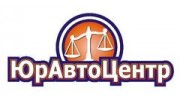 ЮрАвтоЦентр