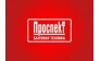 Магазины Проспект