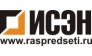 ИСЭН