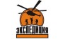 Экспедиция