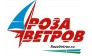 Роза ветров