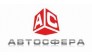 Автомобильная сфера