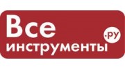 Байхан