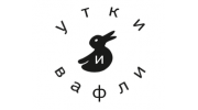 Гастроферма «УткииВафли» (РЕСТПРОЕКТ)