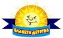 Планета Детства