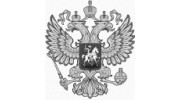 Территориальное Управление Федерального Агентства по управлению государственным имуществом в Нижегородской области
