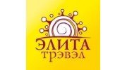 ЭЛИТА Трэвэл, Сеть турагентств