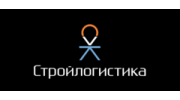 Стройлогистика