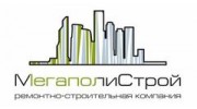 Пасларь Вета