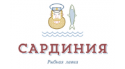 САРДИНИЯ
