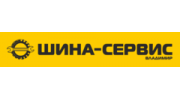 Шина-сервис Владимир