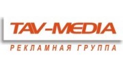РГ ТАВ-Медиа