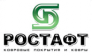 Ростафт-Дон