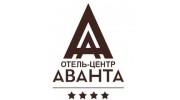 Отель Аванта