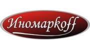 ИНОМАРКОFF (Ашихмин О.В)