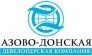 Азово-Донская Девелоперская компания