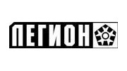 Легион