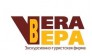 ВЕРА