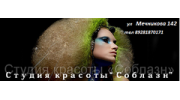 Полякова В. А.