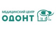 Одонт, Медицинский центр