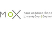 МОХ, Ландшафтно-архитектурное бюро