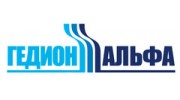 ГЕДИОН АЛЬФА