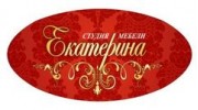Студия мебели «Екатерина»