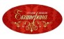 Студия мебели «Екатерина»
