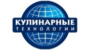 Компания Кулинарные Технологии