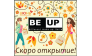 Би Ап Красногорск