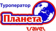 Планета Трэвэл