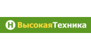 Высокая Техника