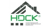 НДСК
