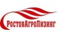 Ростовагролизинг