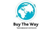 BuyTheWay