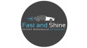 Fast and Shine