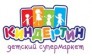 Добромир